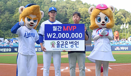 03 서브메인.png