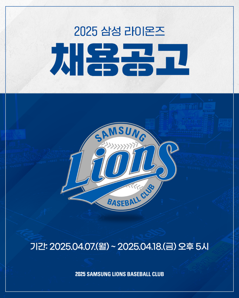 kakaotalk_20250407_094800042.png