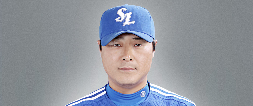 Samsung Lions