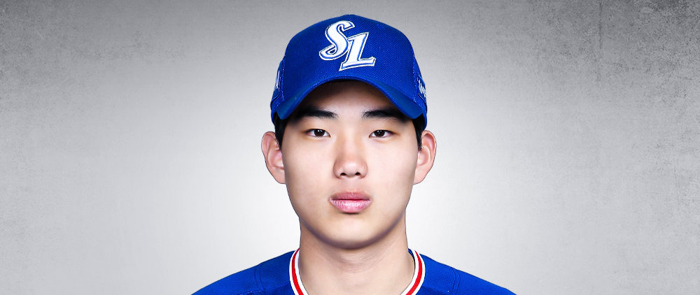 Samsung Lions